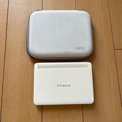小学生電子辞書