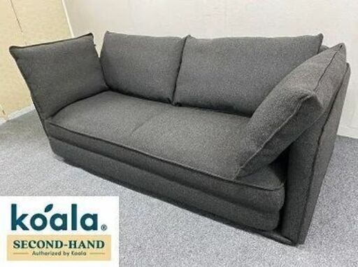コアラ koala ソファーベッド CUSHY 3人掛け クイーン チャコールグレー コアラマットレス 定価14万円　中古