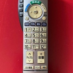 TVリモコンPanasonic N2QAYB000201