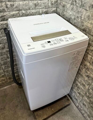 大阪送料無料★3か月保証★洗濯機★東芝★2021年★4.5㎏★AW-45ME8★S-342