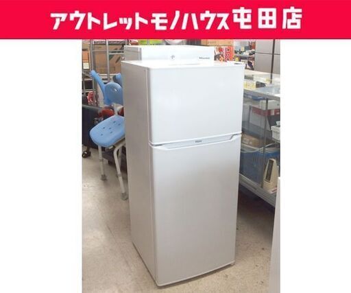 2ドア冷蔵庫 130L 2021年製 JR-N130A ハイアール 100Lクラス ホワイト ☆ 札幌市 北区 屯田