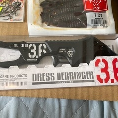 本日で掲載終了！お値下げ！！ 釣具セット！！の画像
