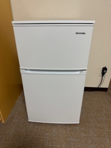 家電 キッチン家電 冷蔵庫