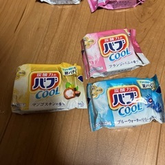 花王のバブの画像