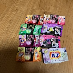 花王のバブの画像