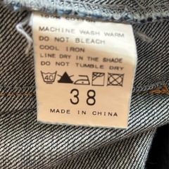 IENA SLOBE ジーンズの画像