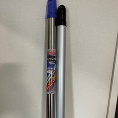物干し竿
