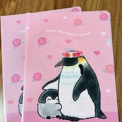 コウペンちゃんクリアファイル