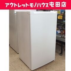 1ドア冷蔵庫 92L 2023年製 JR092ML01WH MAXZEN 90Lクラス ホワイト ☆ 札幌市 北区 屯田 