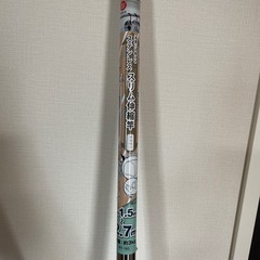 物干し竿