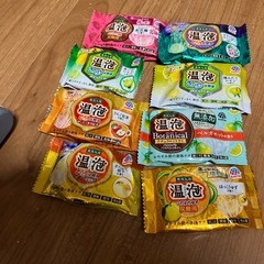 アース　温泡の画像