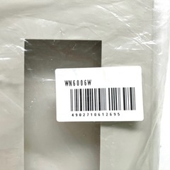  パナソニック モダンプレートWN6006Wの画像
