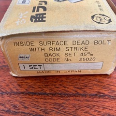 新品　内鍵 角ラッチ 古代 昭和レトロ ＤＩＹ　金物 リフォームなどに！の画像