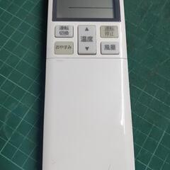 三菱重工ルームエアコン