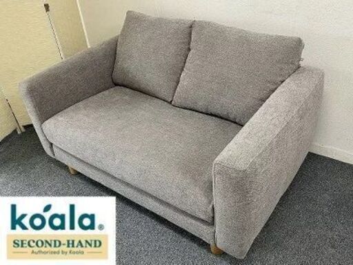 コアラソファー KINFORT ソファー ペプルグレー 2人掛け コアラマットレス koala 定価9万円　中古
