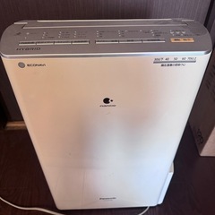 Panasonic 除湿乾燥機 　F-YHJX120