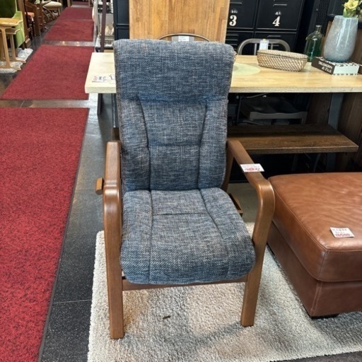 富士ファニチア フジファニチア リクライニングチェア チェア リラックス パーソナルチェア シンプル おしゃれ インテリア