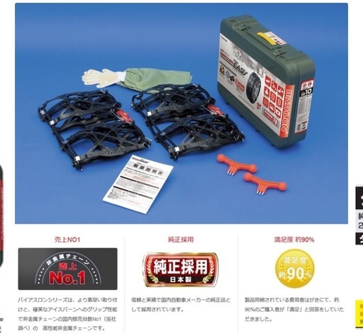 66d29cddab9d970ef4f35b90