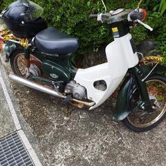 ホンダ　スーパーカブ50cc