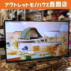 液晶テレビ 49インチ 2019年製 グリーンハウス GH-TV49E-BK 4K/HDR対応 49型 リモコン付き 札幌市 豊平区 西岡店