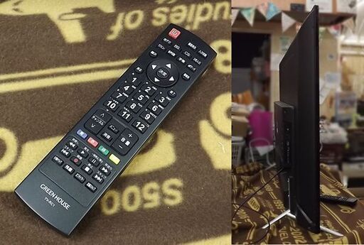 液晶テレビ 49インチ 2019年製 グリーンハウス GH-TV49E-BK 4K/HDR対応 49型 リモコン付き 札幌市 豊平区 西岡店
