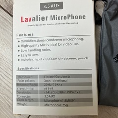 lavalier microphone3.5auxの画像
