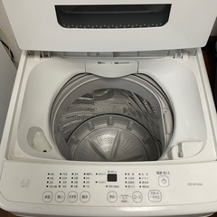 アイリスオーヤマ IAW-T451-W 全自動洗濯機 4.5kg