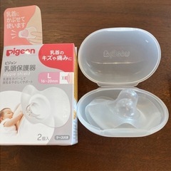 2箱セット　乳頭保護機　ピジョン　M L サイズ　トータル　4枚入の画像