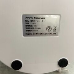 ▼値下げ▼電気ファンヒーター Nuovoｗare YT‐A01 冬物家電 【安心の3ヶ月保証】🚚自社配送時💳代引き可🚚(現金、クレジット、スマホ決済対応)の画像