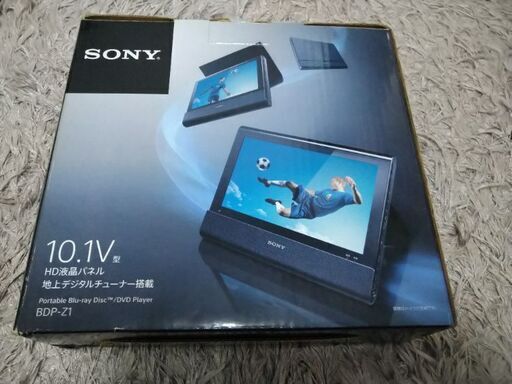 SONY製　ブルーレイポータブルプレイヤー(Blu-ray)