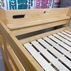 【愛品館 江戸川店 2段ベッド】境 木工 木製 2段ベッド ID:153-019220-007の画像