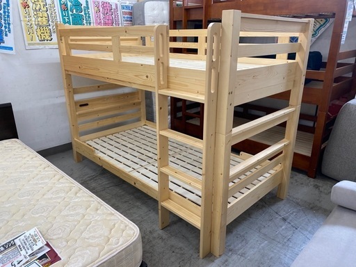 【愛品館 江戸川店 2段ベッド】境 木工 木製 2段ベッド ID:153-019220-007