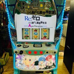 Re:ゼロから始める異世界生活 Apex Vacation スロ...