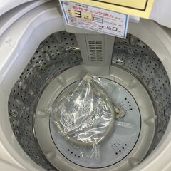 ☆ジモティー割あり☆ﾔﾏﾀﾞ/6.0kg洗濯機/2023/クリ-ニング済み/HG-2965