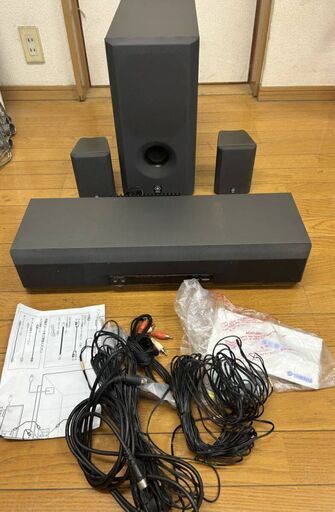 YAMAHA　スーパーウーファ　リアスピーカー　AV-S70　ホームシアター　サウンド　インテリア　重低音　スピーカー　240704+31