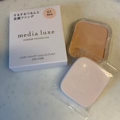 media luxe メディアリュクス パウダーファンデーション