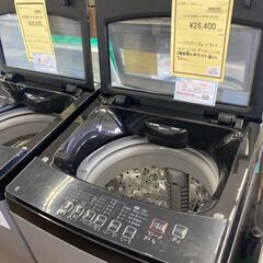 ☆ジモティー割あり☆ﾆﾄﾘ/6kg洗濯機/2022/クリ-ニング済み/HG-3086