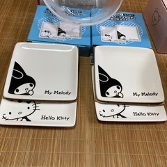 無料です！の画像