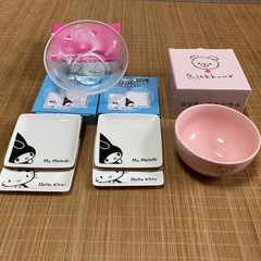 無料です！