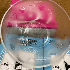 無料です！の画像