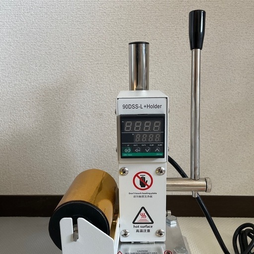 お譲り決定しました