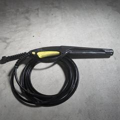 ケルヒャー　高圧洗浄機　ガン部分
