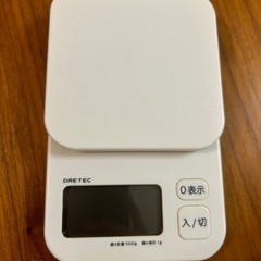 キッチンスケール　1kg