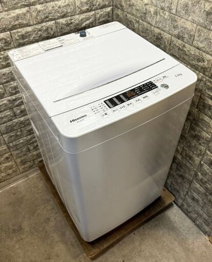 大阪送料無料★3か月保証★洗濯機★ハイセンス★2023年★5.5㎏★HW-K55E★S-341