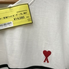 Ami 長袖ロンT／ボーダー/XL/WHTの画像