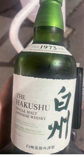 白州　700ml 値下げしました