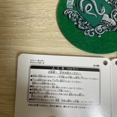 ハリーポッター　ティバックポーチ の画像