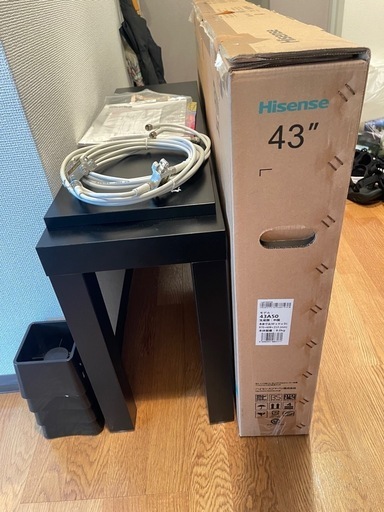 ハイセンスの43型テレビ&IKEAテレビ台 人気・おすすめ｜定番アイテム・便利商品向け お得感あり 当日出荷 迅速出荷対応