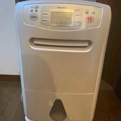 除湿機　三菱