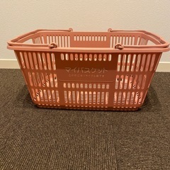 （お渡し決定）マイバスケット　買い物かご